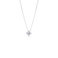 Solitär-Kette aus Weßgold 750 mit Diamant-Anhänger