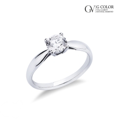 Antragsring Weißgold 18K mit einem Diamanten 0,90 Karat