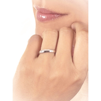 Weißgold Trauring 18kt