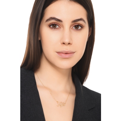 Personalisierbare Namenskette Gelbgold 3 bis 6 Buchstaben